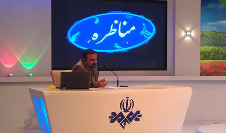 جزییات جدید از مناظره های تلویزیونی انتخابات ۱۴۰۰ جزییات جدید از مناظره های تلویزیونی انتخابات ۱۴۰۰