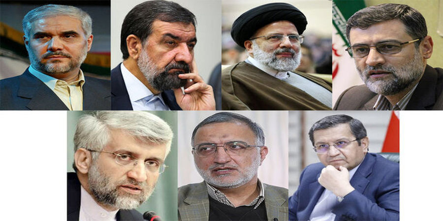 لغو مراسم قرعه کشی امشب مناظره های انتخابات۱۴۰۰ لغو مراسم قرعه کشی امشب مناظره های انتخابات۱۴۰۰