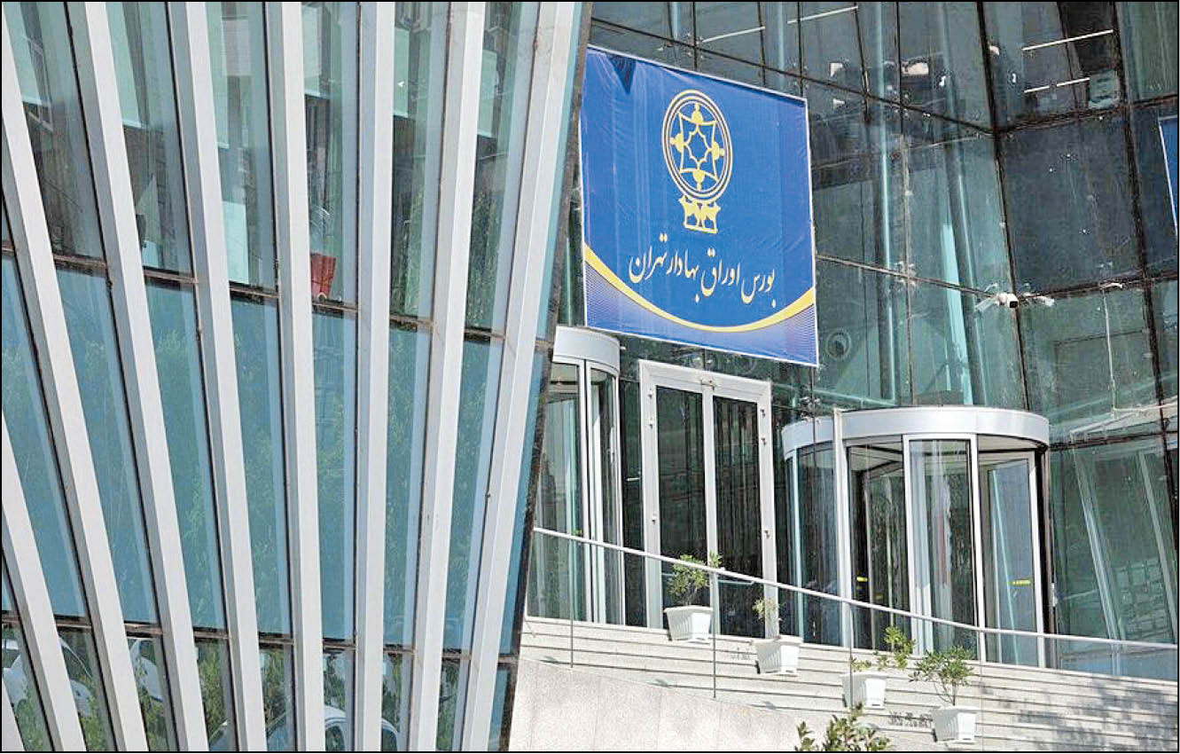زیان کاران بورس ۱۴۰۰ زیان کاران بورس ۱۴۰۰