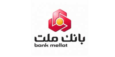 سهامداران بانک ملت بخوانند(۵خرداد) / وبملت هم سبز شد