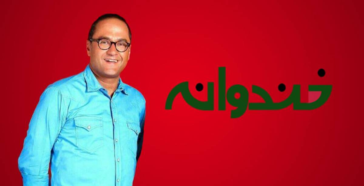 ترسیدن رامبد جوان و جناب خان از پیمان رجبی + فیلم