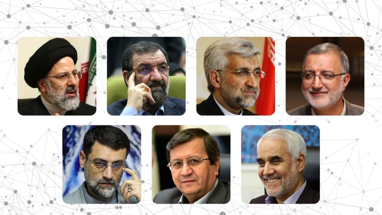 کدام کاندید انتخابات ریاست جمهوری ۱۴۰۰ رای بیشتری دارد؟ / تغییر فضای انتخاباتی پس از رد صلاحیت ها کدام کاندید انتخابات ریاست جمهوری ۱۴۰۰ رای بیشتری دارد؟ / تغییر فضای انتخاباتی پس از رد صلاحیت ها
