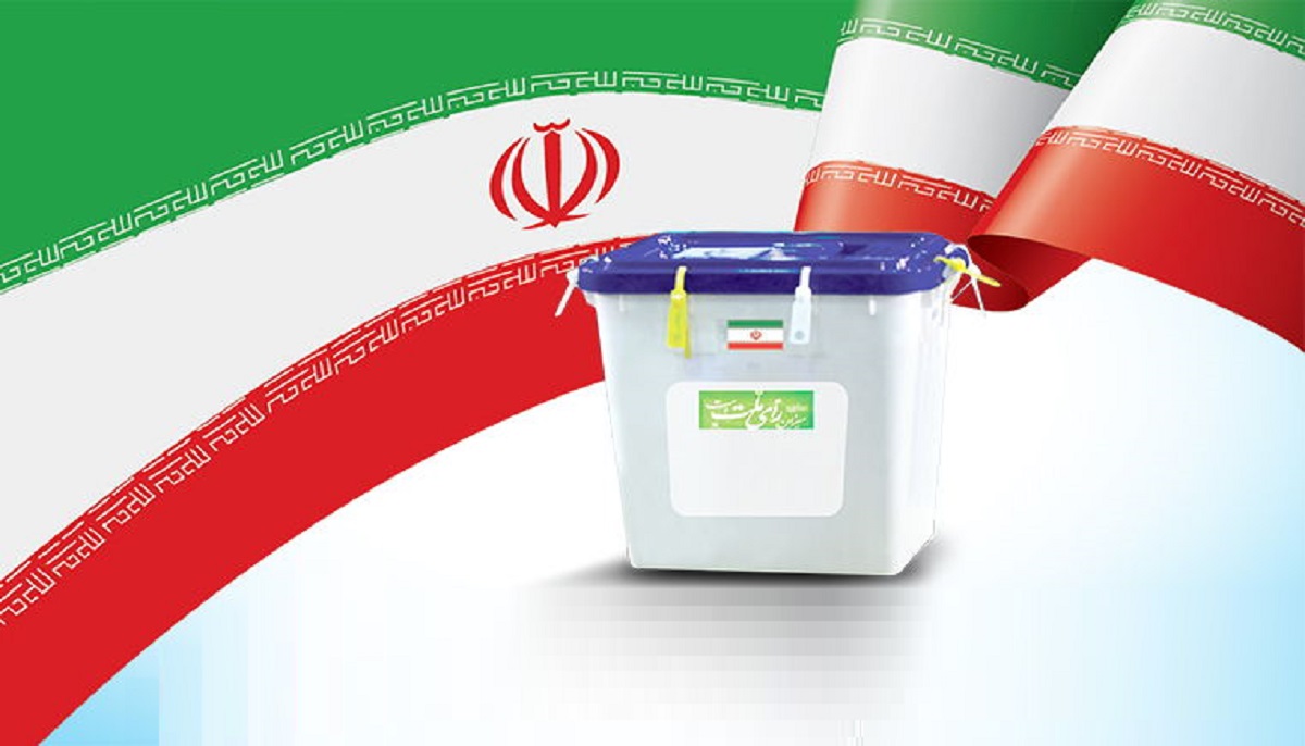 چرا زنان اجازه سیاست ورزی نمی یابند؟ چرا زنان اجازه سیاست ورزی نمی یابند؟