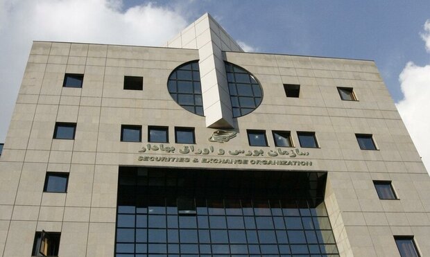 تشکیل کنسرسیوم صادرات سیمان و بهبود فرایندها، اهداف اصلی میز صنعت سیمان تشکیل کنسرسیوم صادرات سیمان و بهبود فرایندها، اهداف اصلی میز صنعت سیمان