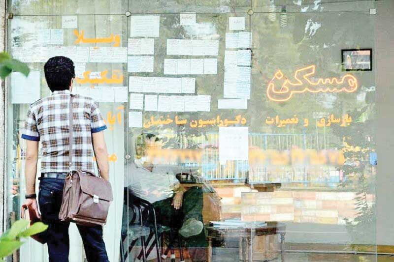 احتمال تمدید مهلت ثبت نام وام ودیعه مسکن / مستاجران ۶ماه دوم سال هم وام اجاره می گیرند احتمال تمدید مهلت ثبت نام وام ودیعه مسکن / مستاجران ۶ماه دوم سال هم وام اجاره می گیرند