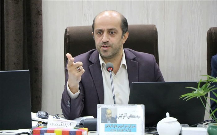 برنامه آموزش و پرورش برای هنرستانی ها چیست؟ برنامه آموزش و پرورش برای هنرستانی ها چیست؟