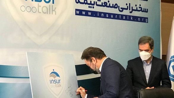 بزرگترین شکاف موجود در بخش فروش صنعت بیمه هنر سخنوری است بزرگترین شکاف موجود در بخش فروش صنعت بیمه هنر سخنوری است