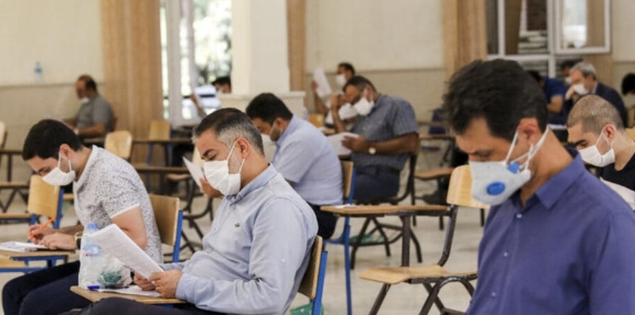 ۲ آزمون جدید برای استخدام معلمان در راه است ۲ آزمون جدید برای استخدام معلمان در راه است