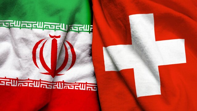 پیام خداحافظی سفیر سوئیس در تهران پیام خداحافظی سفیر سوئیس در تهران