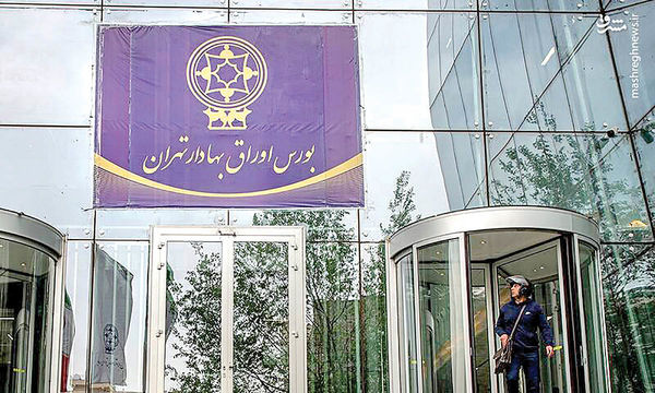 ضرورت افزایش نقش آفرینی سجام در بازار سرمایه ضرورت افزایش نقش آفرینی سجام در بازار سرمایه