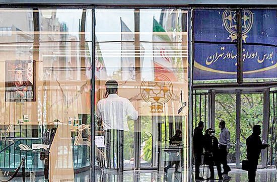 حقیقی ها در راه بورس؟ حقیقی ها در راه بورس؟