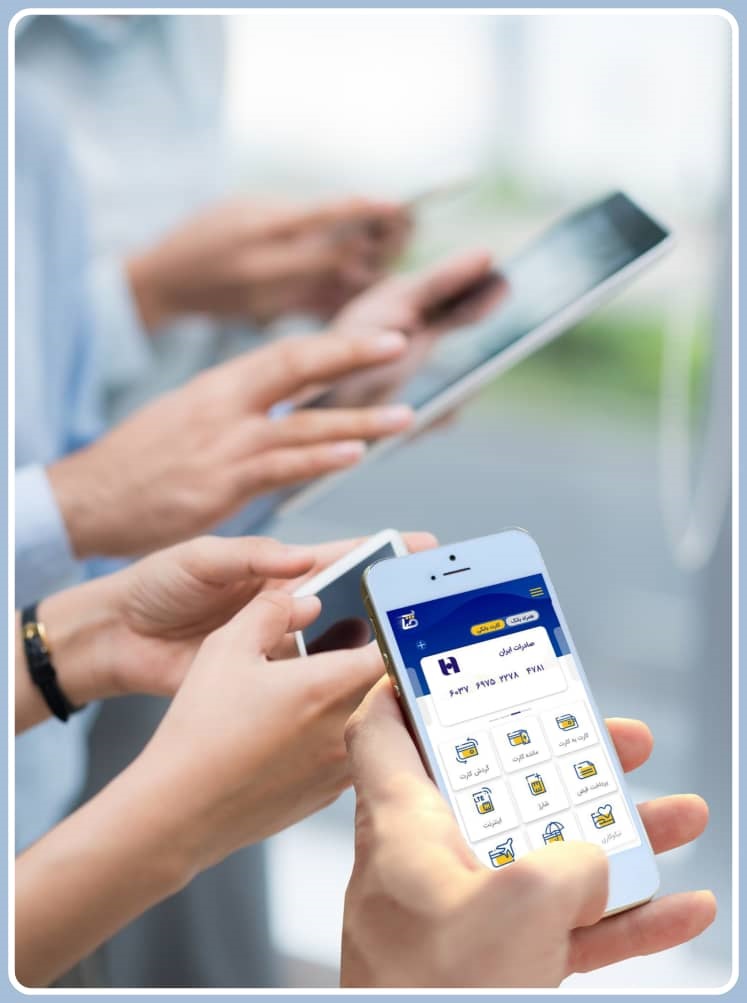 برگزیدگان «همراهی٢» صاپ یک میلیارد ریال از بانک صادرات جایزه گرفتند