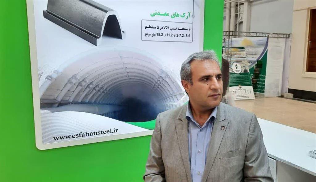تعهد عرضه محصولات فولادی در بورس ایجاد شود تعهد عرضه محصولات فولادی در بورس ایجاد شود
