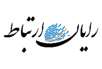 آگهی فراخوان شناسایی پیمانکاران شرکت رایان ارتباط شب آهنگ (سهامی خاص) آگهی فراخوان شناسایی پیمانکاران شرکت رایان ارتباط شب آهنگ (سهامی خاص)