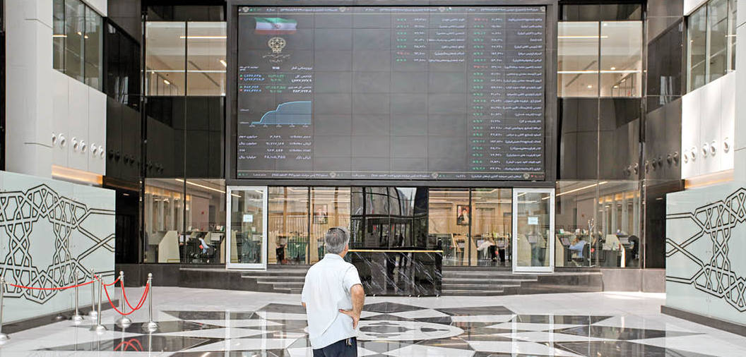 بورس در انتظار تعیین تکلیف قیمت گذاری دستوری بورس در انتظار تعیین تکلیف قیمت گذاری دستوری