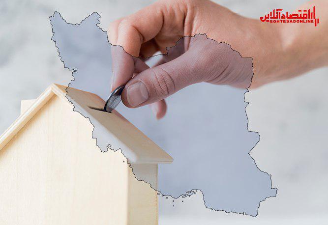 تسهیلات ملی مسکن به ۲۵۰میلیون تومان رسید تسهیلات ملی مسکن به ۲۵۰میلیون تومان رسید