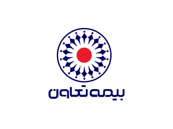 کدام شعب بیمه تعاون کمترین و بیشترین حق بیمه تولیدی را داشتند؟ کدام شعب بیمه تعاون کمترین و بیشترین حق بیمه تولیدی را داشتند؟