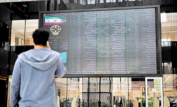 ترمز برقی بورس و صنعت ترمز برقی بورس و صنعت
