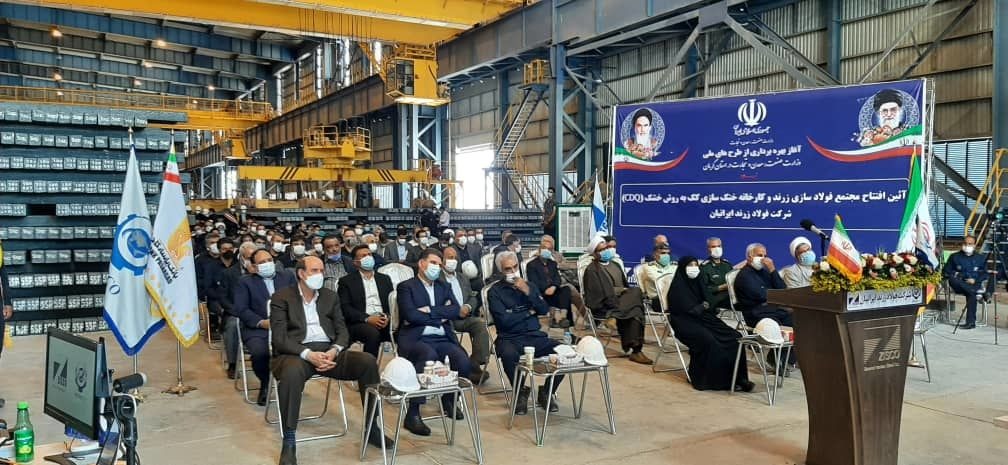 میدکو تجلی توانمندی بخش خصوصی در سازندگی کشور / سرمایه گذاری ۵/ ۱۶میلیارد دلاری میدکو برای تولید ۱۰میلیون تن فولاد میدکو تجلی توانمندی بخش خصوصی در سازندگی کشور / سرمایه گذاری ۵/ ۱۶میلیارد دلاری میدکو برای تولید ۱۰میلیون تن فولاد