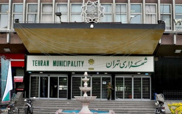 انتخاب ۴۱ کاندیدا برای پست شهرداری تهران انتخاب ۴۱ کاندیدا برای پست شهرداری تهران