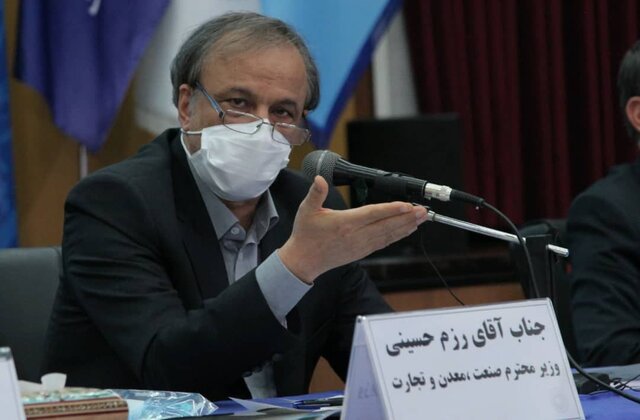 تاثیر سیاستهای پولی کشور در حوزه تولید تاثیر سیاستهای پولی کشور در حوزه تولید