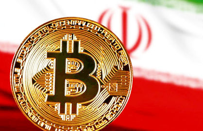 خطر بزرگ برای معامله گران ایرانی ارزهای دیجیتالی خطر بزرگ برای معامله گران ایرانی ارزهای دیجیتالی