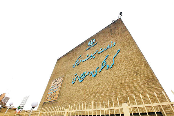 خواسته بازار گردشگری از وزیر آینده خواسته بازار گردشگری از وزیر آینده