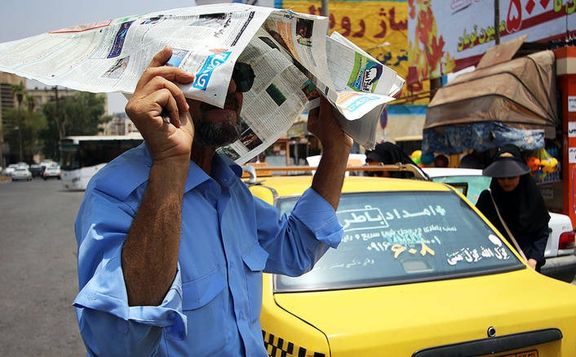 دمای هوای تهران افزایش می یابد دمای هوای تهران افزایش می یابد