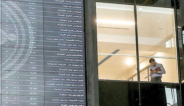 تردید بورس در تغییر فاز تردید بورس در تغییر فاز