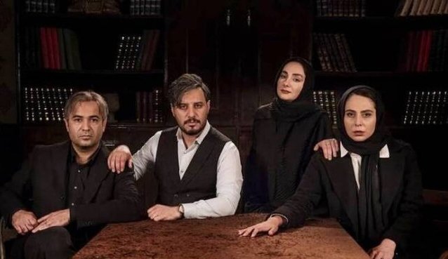 پایانی عجیب و غریب برای «زخم کاری»؟ پایانی عجیب و غریب برای «زخم کاری»؟
