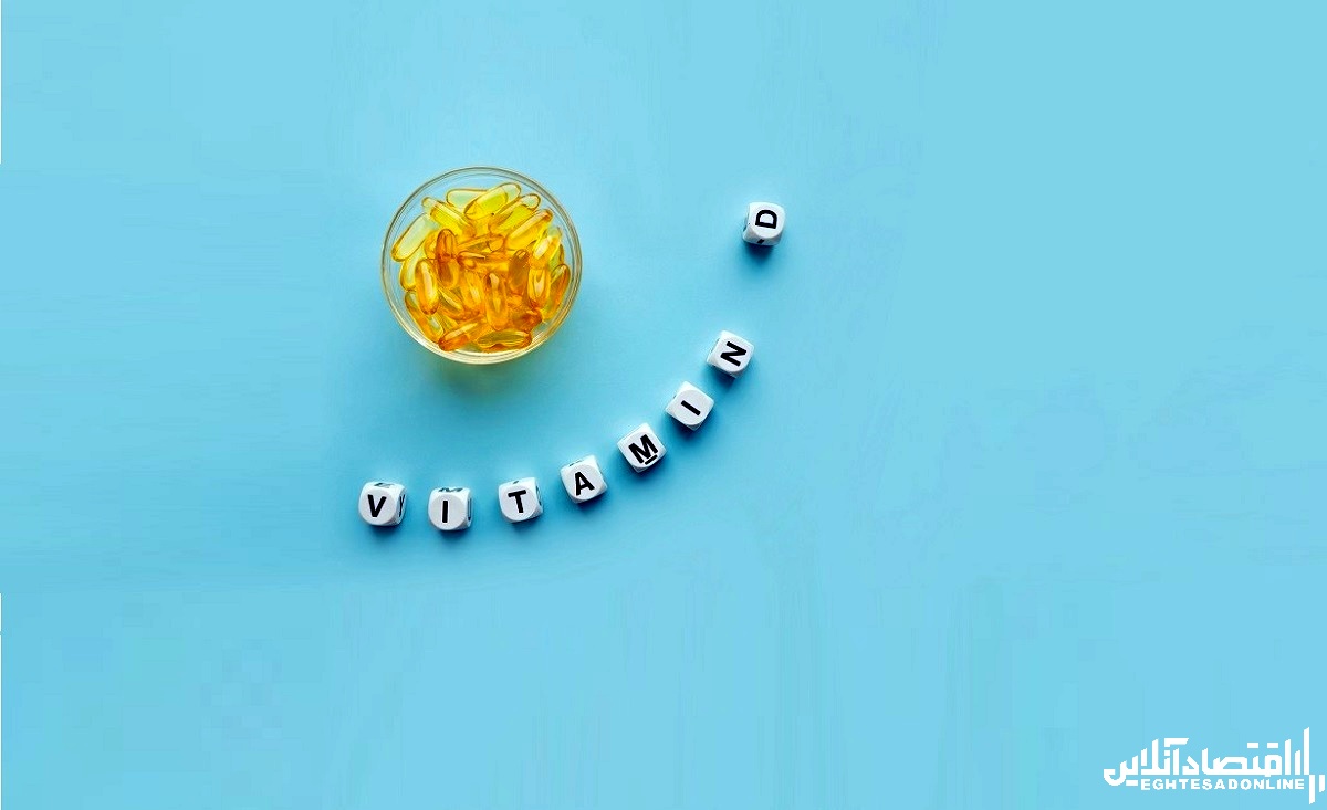 سطح طبیعی ویتامین D چقدر است؟