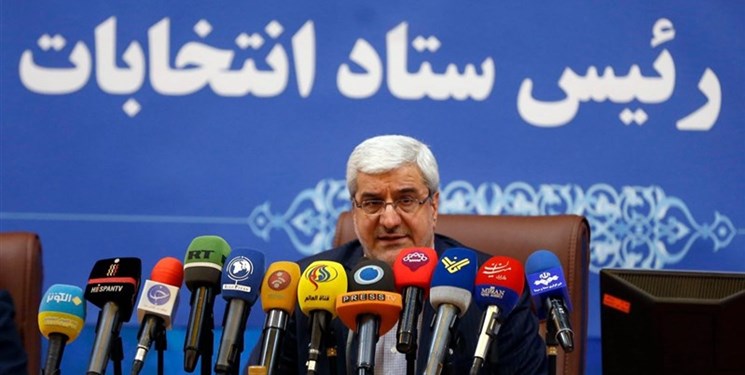 مشارکت در انتخابات۱۴۰۰ به تفکیک استان + جدول مشارکت در انتخابات۱۴۰۰ به تفکیک استان + جدول