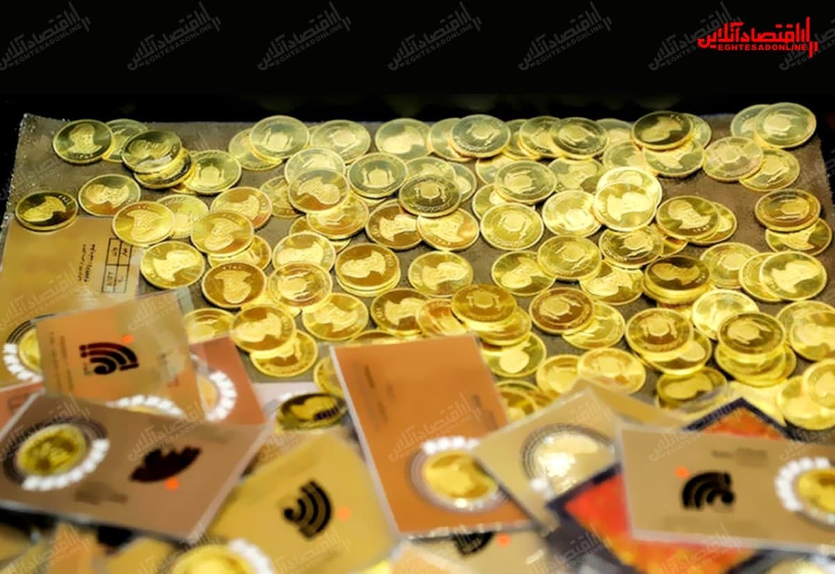 قیمت سکه امروز چند؟ (۱۴۰۰/۴/۸) قیمت سکه امروز چند؟ (۱۴۰۰/۴/۸)