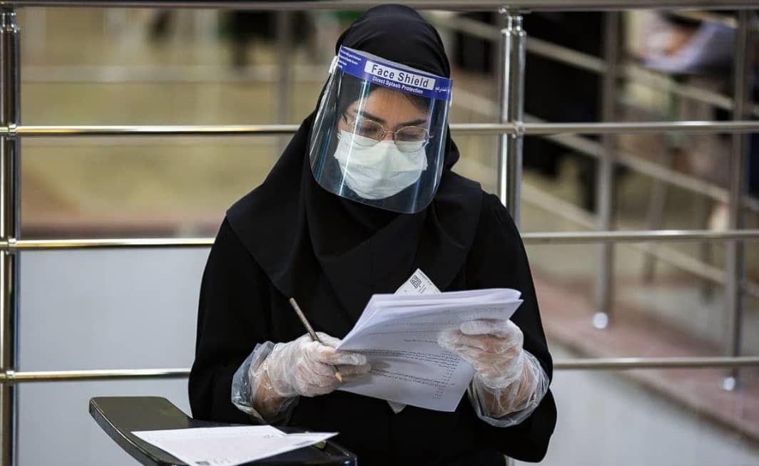 آغاز آزمون سراسری سال۱۴۰۰ آغاز آزمون سراسری سال۱۴۰۰