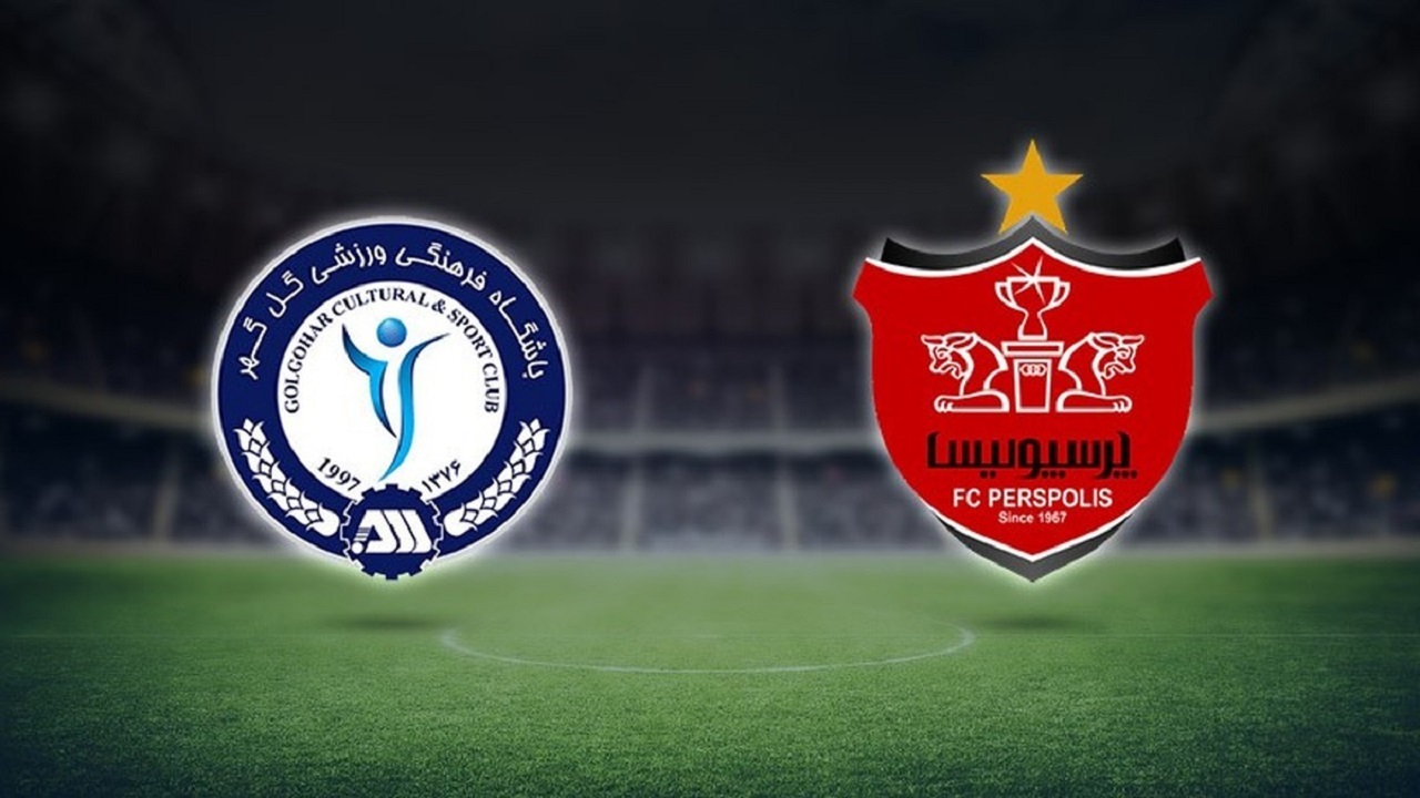 پرسپولیس یک گام دیگر به قهرمانی نزدیک تر شد پرسپولیس یک گام دیگر به قهرمانی نزدیک تر شد