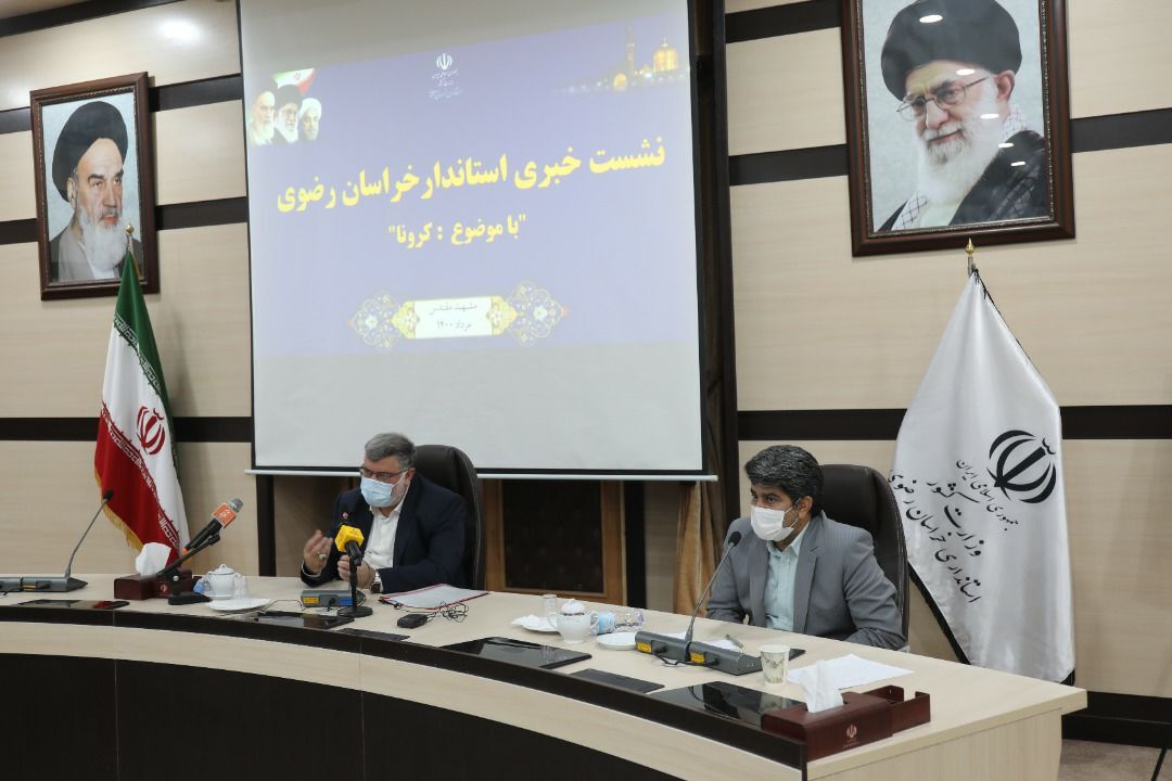 افزایش شمار مبتلایان کرونا در مشهد، اختیار تعطیلی نداریم افزایش شمار مبتلایان کرونا در مشهد، اختیار تعطیلی نداریم