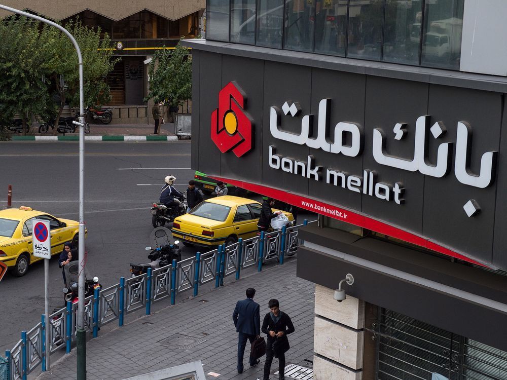 تراز عملیاتی مثبت بانک ملت/ وبملت در تیر ماه سود هزار و ۳۶۰میلیارد تومانی رقم زد تراز عملیاتی مثبت بانک ملت/ وبملت در تیر ماه سود هزار و ۳۶۰میلیارد تومانی رقم زد