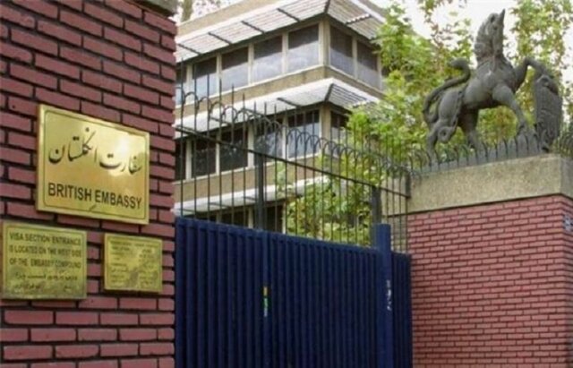 کاردار انگلیس در تهران احضار شد کاردار انگلیس در تهران احضار شد