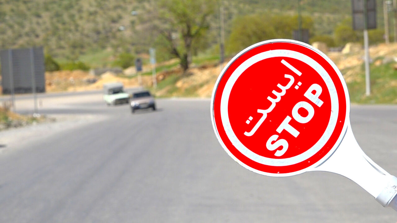 محدودیت های تردد در روز تحلیف ریاست جمهوری محدودیت های تردد در روز تحلیف ریاست جمهوری