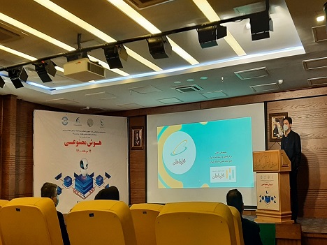 مشارکت مرکز تحقیق و توسعه همراه اول در رویداد هفته هوش مصنوعی مشارکت مرکز تحقیق و توسعه همراه اول در رویداد هفته هوش مصنوعی