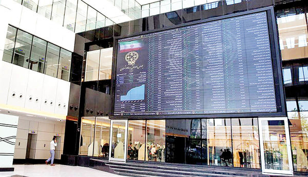 بورس بر مدار سهام بنیادی بورس بر مدار سهام بنیادی