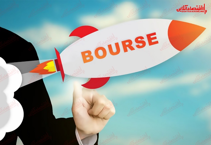 نگاهی به مهم ترین اخبار بورسی این هفته نگاهی به مهم ترین اخبار بورسی این هفته