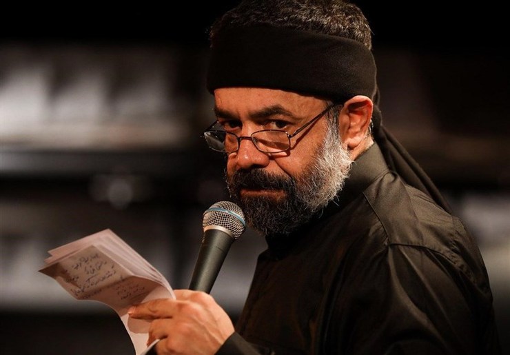 دانلود مداحی ماه محرم حاج محمود کریمی + صوت دانلود مداحی ماه محرم حاج محمود کریمی + صوت