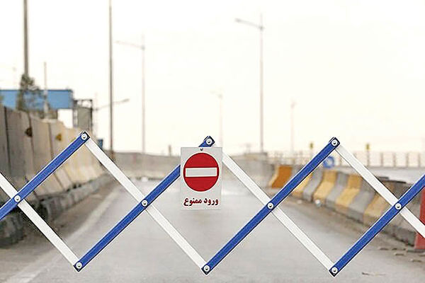 فراز و فرود ۸ساله گردشگری فراز و فرود ۸ساله گردشگری