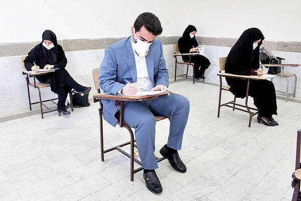 بازار داغ مشاوره کنکور بازار داغ مشاوره کنکور
