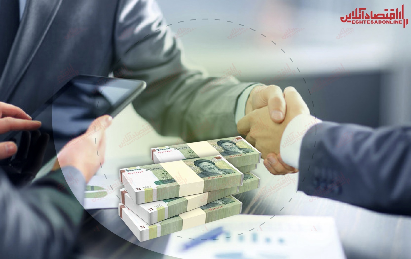 زمان واریز اولین یارانه نقدی دولت جدید زمان واریز اولین یارانه نقدی دولت جدید