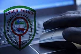 هشدار پلیسفتا درباره دانلود نرمافزار همراهبانک هشدار پلیسفتا درباره دانلود نرمافزار همراهبانک