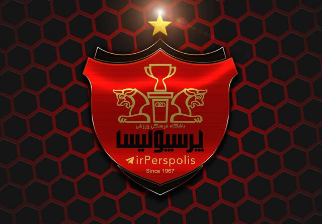 تبریک رییس فیفا به باشگاه پرسپولیس برای کسب قهرمانی در لیگ برتر تبریک رییس فیفا به باشگاه پرسپولیس برای کسب قهرمانی در لیگ برتر