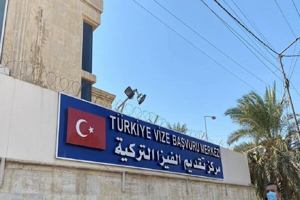 وحشت سفارت ترکیه در بغداد از حملات قریب الوقوع وحشت سفارت ترکیه در بغداد از حملات قریب الوقوع