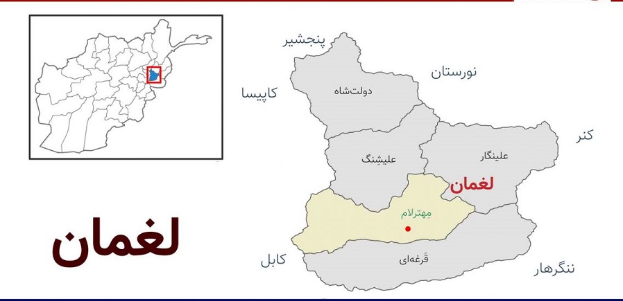 طالبان بدون درگیری بر استان های کنر و لغمان سیطره یافت طالبان بدون درگیری بر استان های کنر و لغمان سیطره یافت
